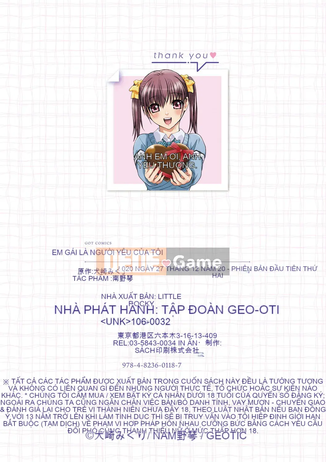 [Nanno Koto] Em gái tôi là người yêu của tôi [Digital]