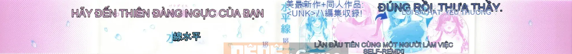 [Horizon] Girls Rush + Tập sách 8P