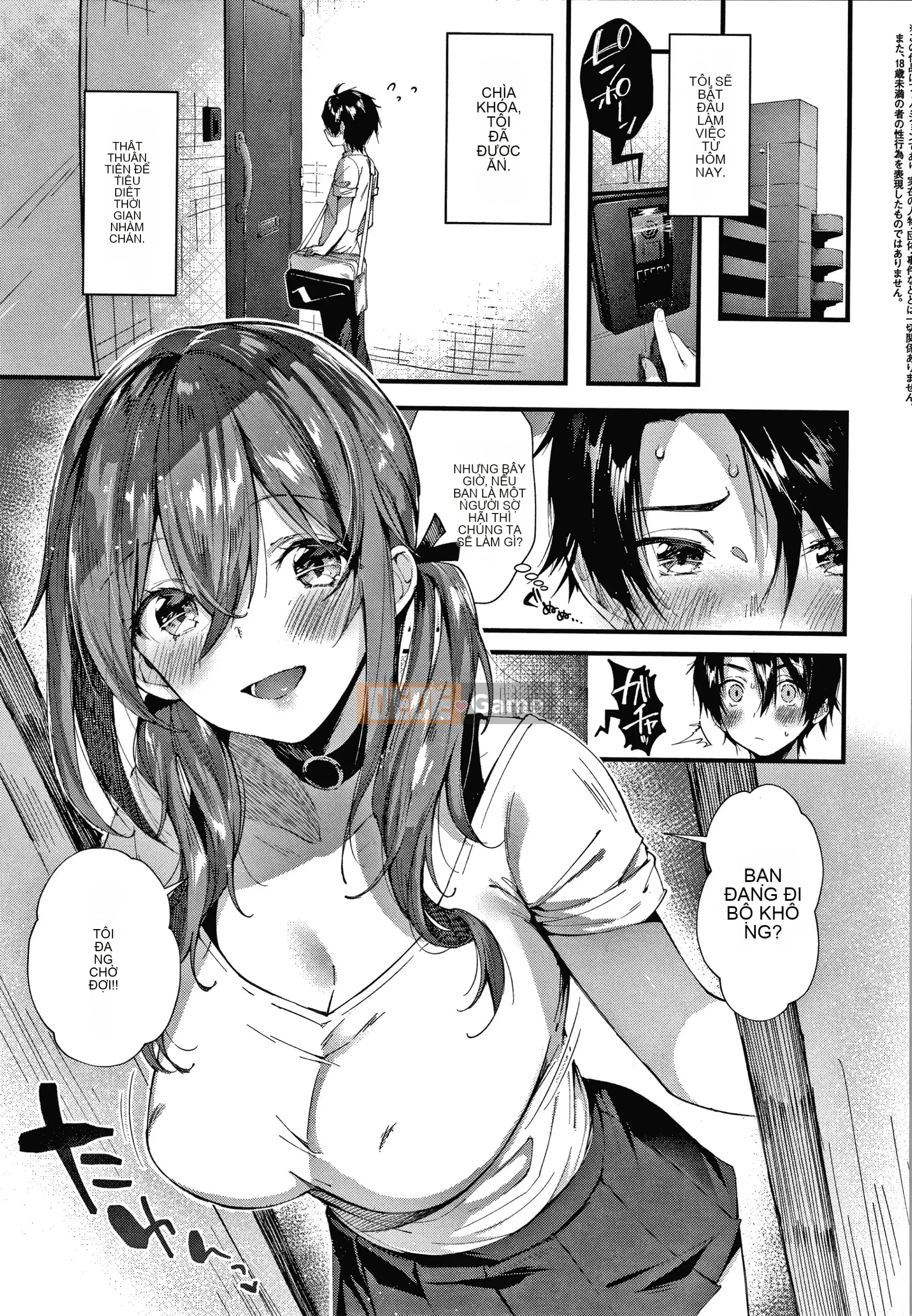 [Horizon] Girls Rush + Tập sách 8P