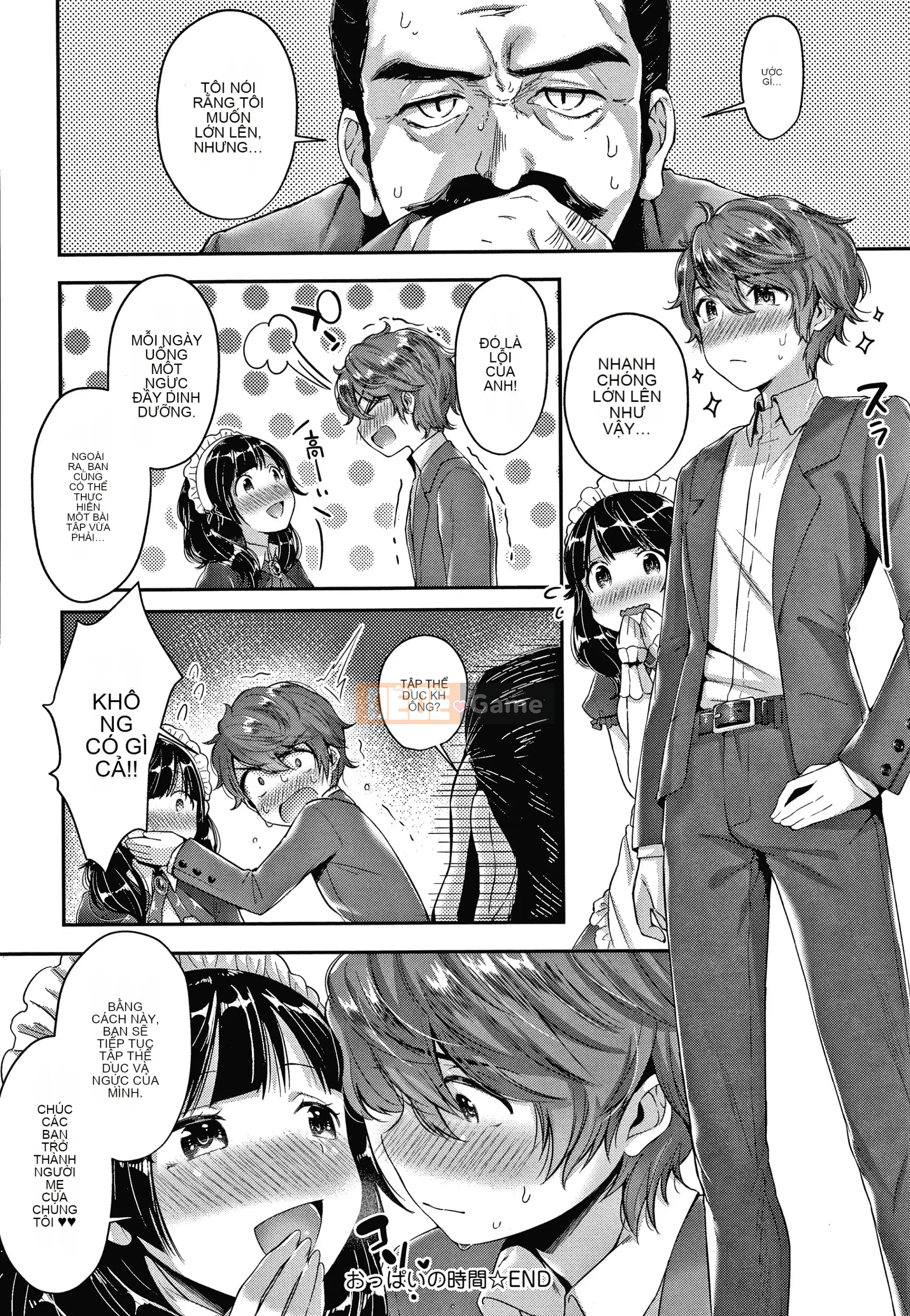 [Horizon] Girls Rush + Tập sách 8P