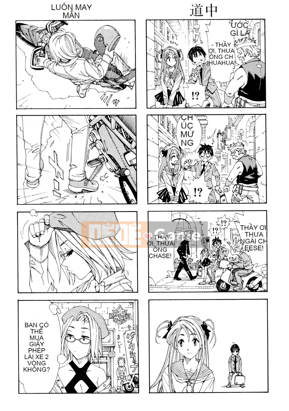 [Seto Yuuki] Stretta [080919][Không kiểm duyệt]