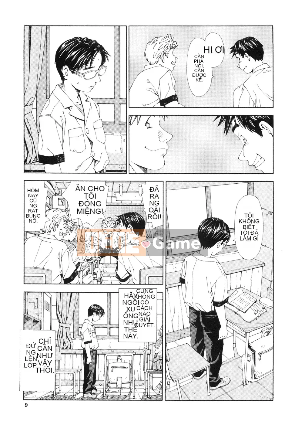 [Seto Yuuki] Stretta [080919][Không kiểm duyệt]