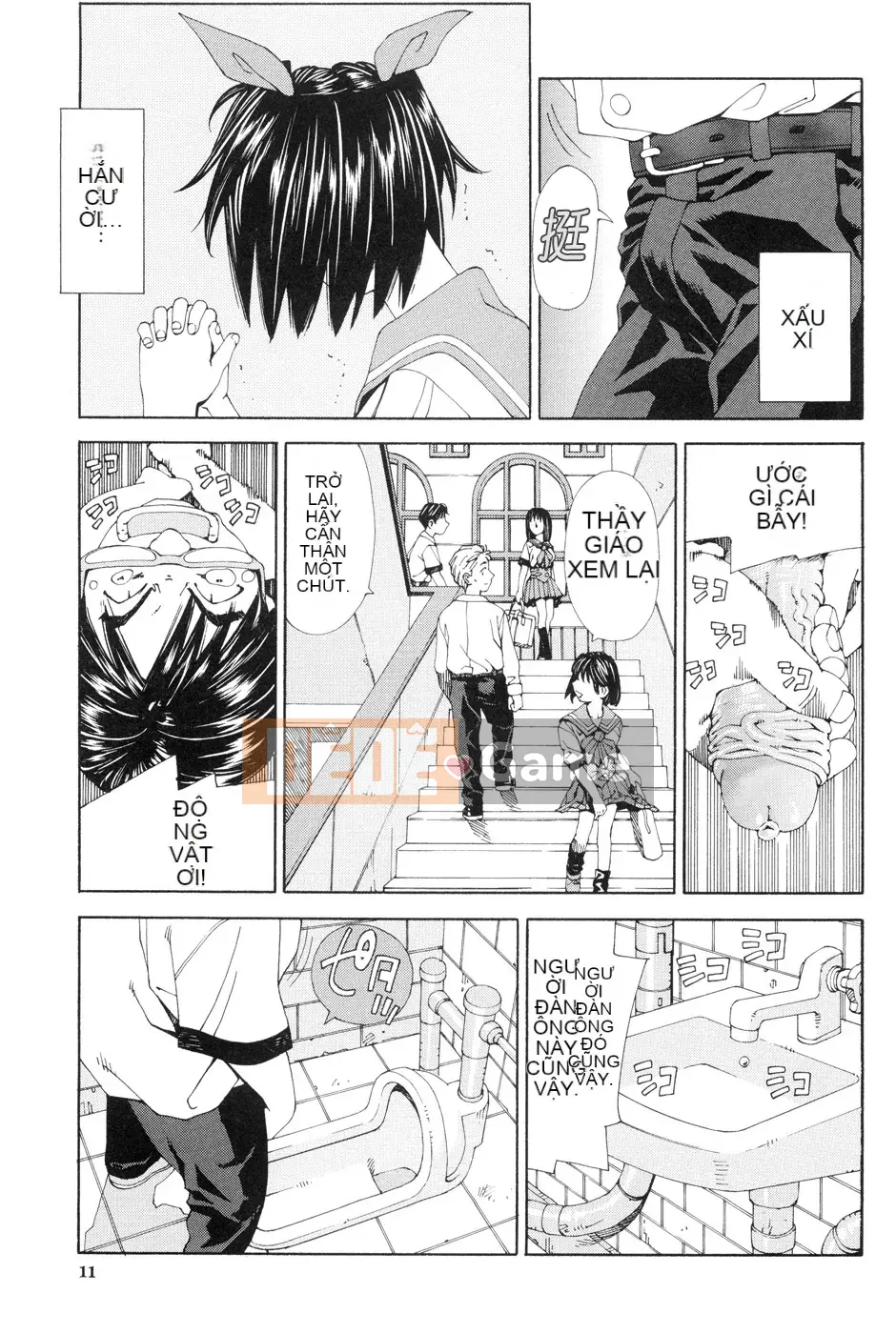 [Seto Yuuki] Stretta [080919][Không kiểm duyệt]