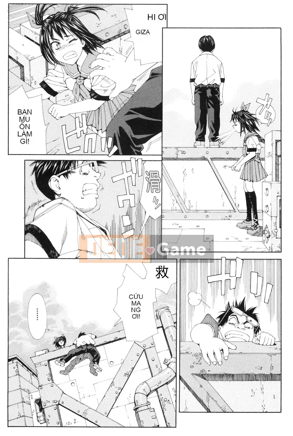 [Seto Yuuki] Stretta [080919][Không kiểm duyệt]