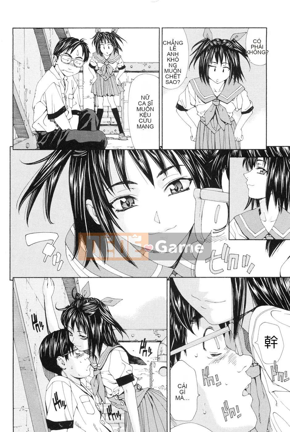 [Seto Yuuki] Stretta [080919][Không kiểm duyệt]