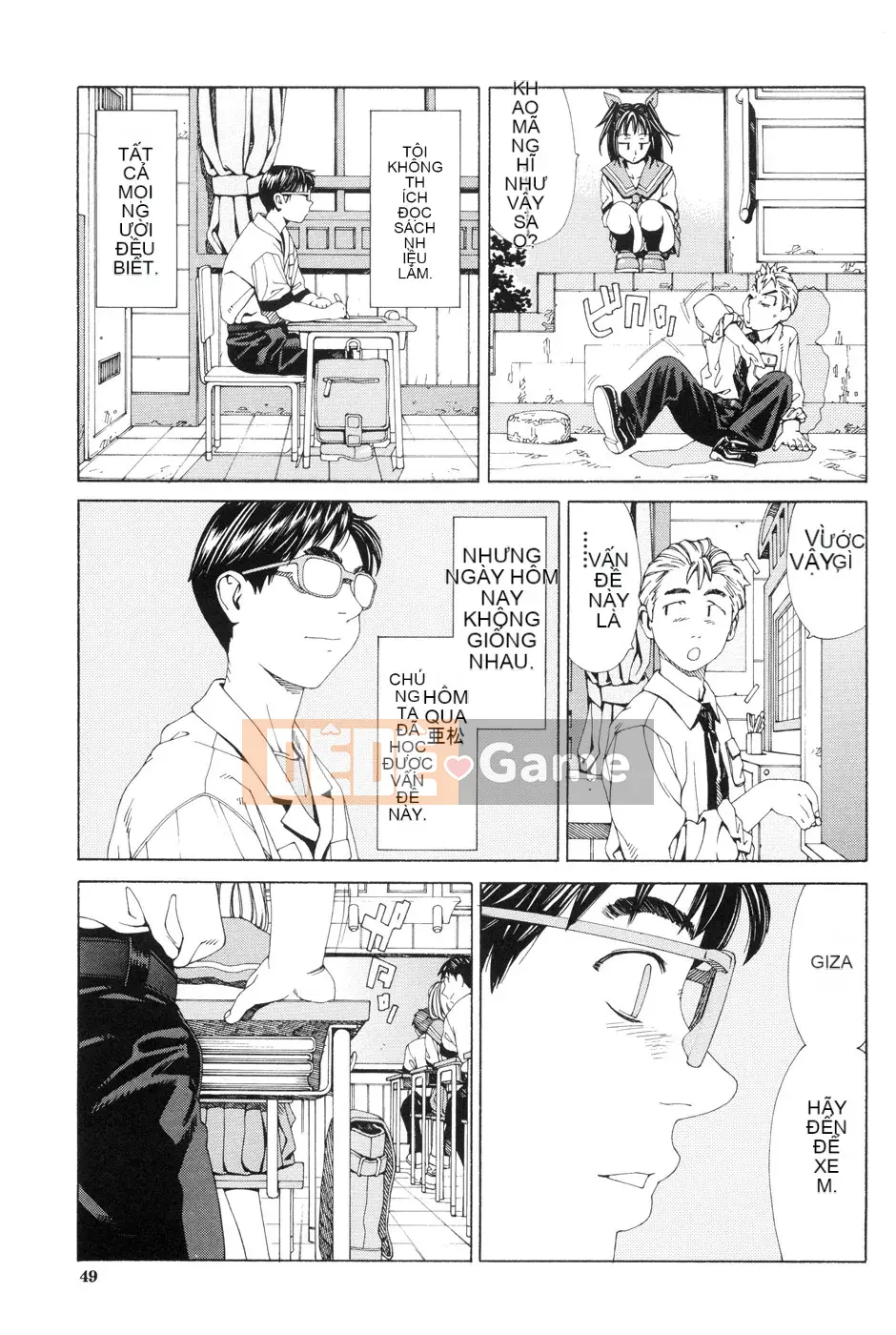 [Seto Yuuki] Stretta [080919][Không kiểm duyệt]