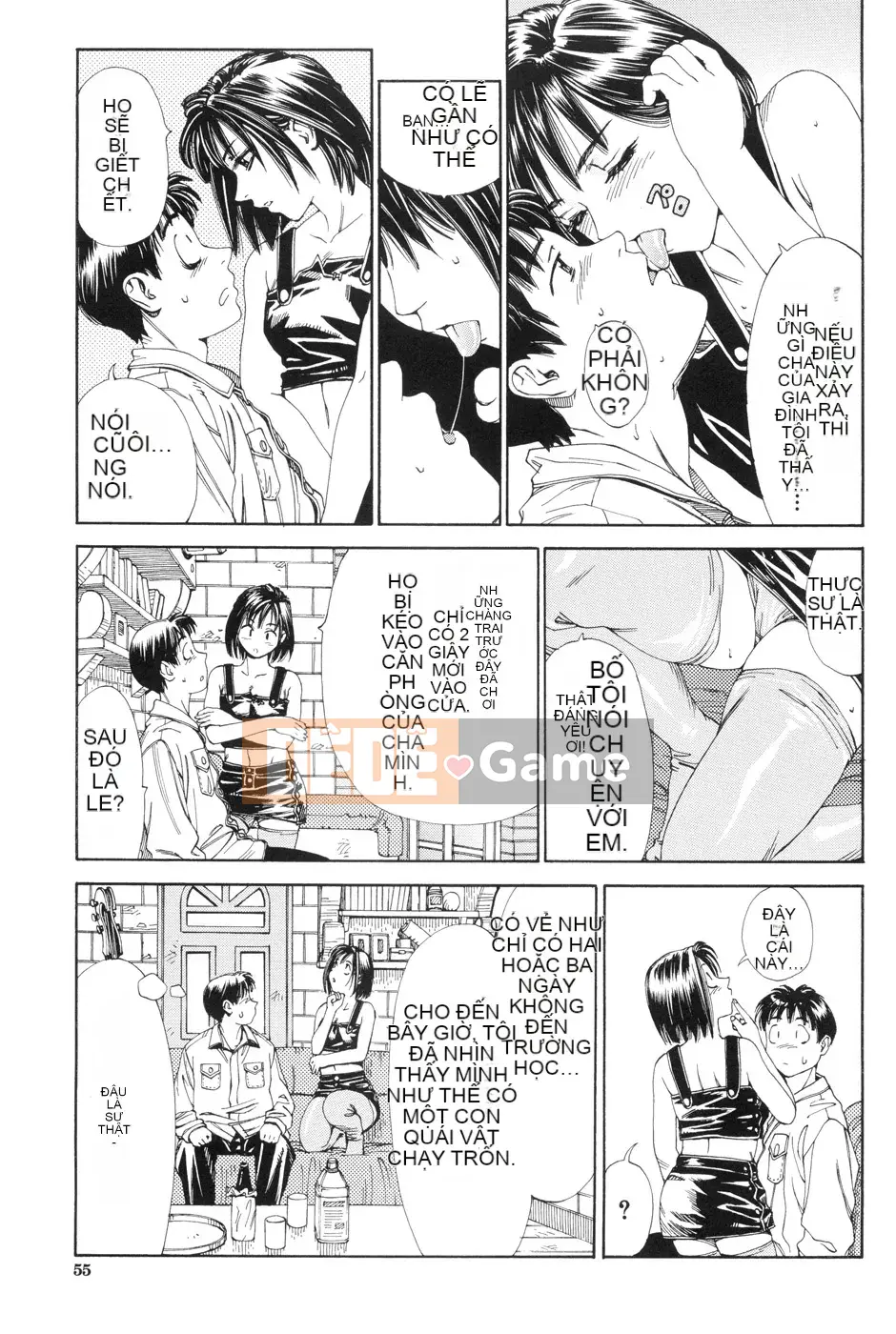 [Seto Yuuki] Stretta [080919][Không kiểm duyệt]