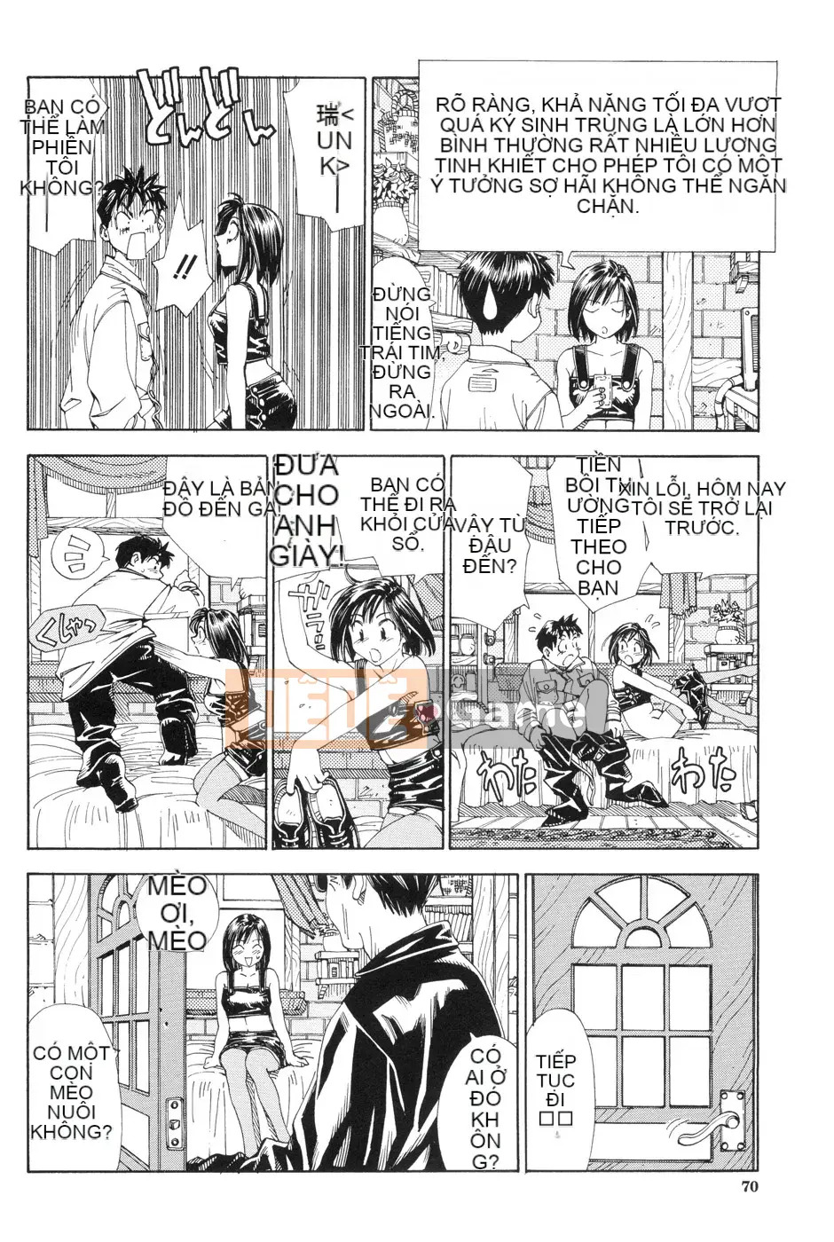 [Seto Yuuki] Stretta [080919][Không kiểm duyệt]