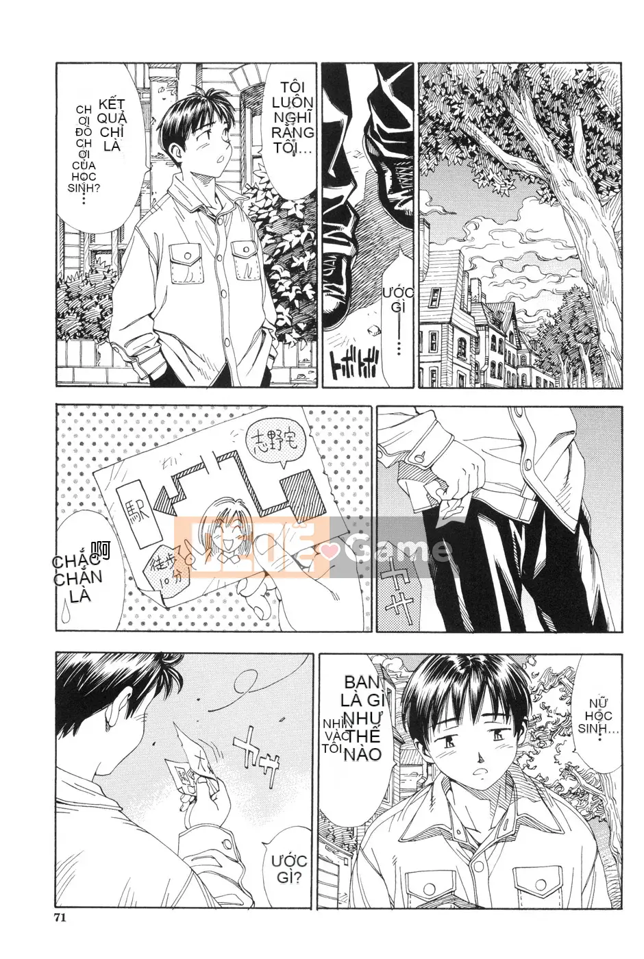 [Seto Yuuki] Stretta [080919][Không kiểm duyệt]