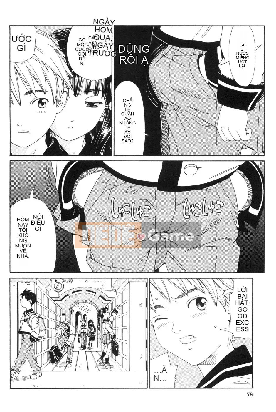 [Seto Yuuki] Stretta [080919][Không kiểm duyệt]