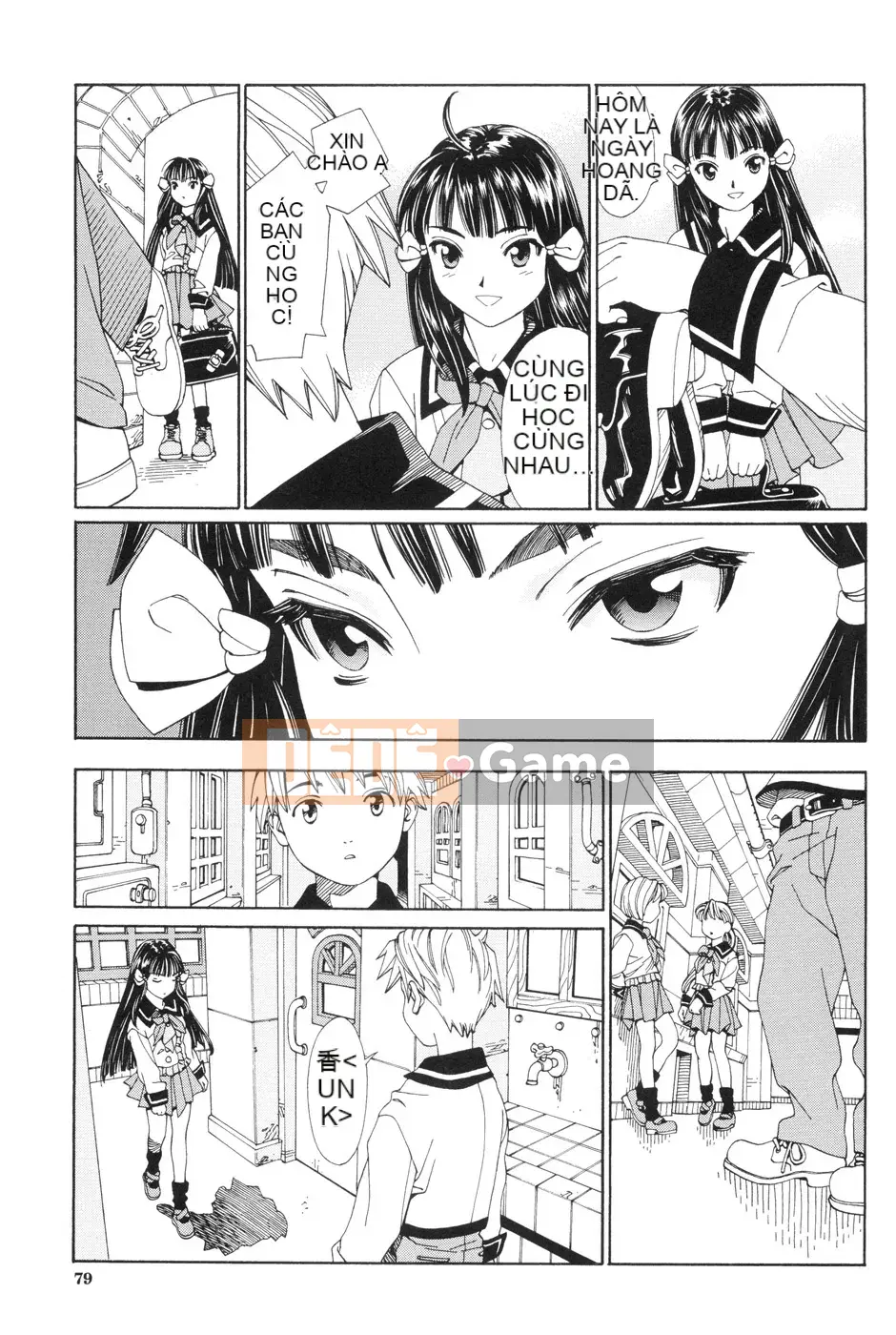 [Seto Yuuki] Stretta [080919][Không kiểm duyệt]