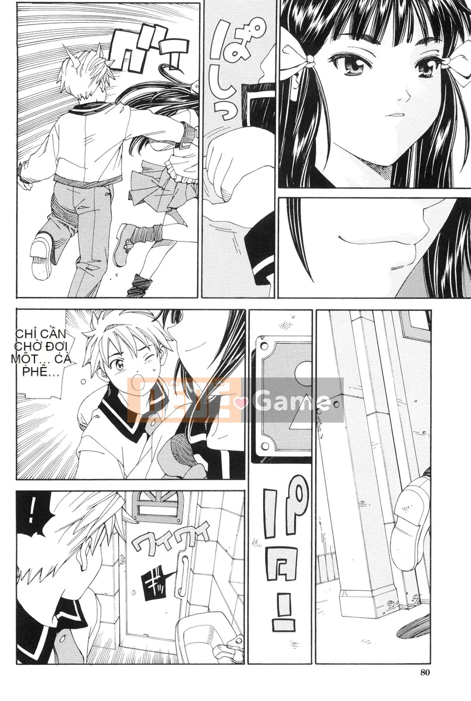 [Seto Yuuki] Stretta [080919][Không kiểm duyệt]