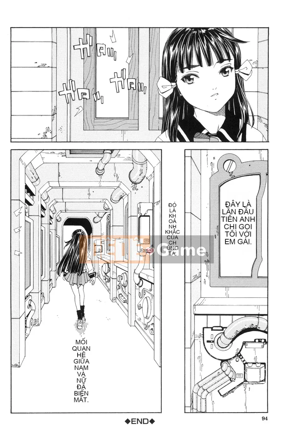 [Seto Yuuki] Stretta [080919][Không kiểm duyệt]