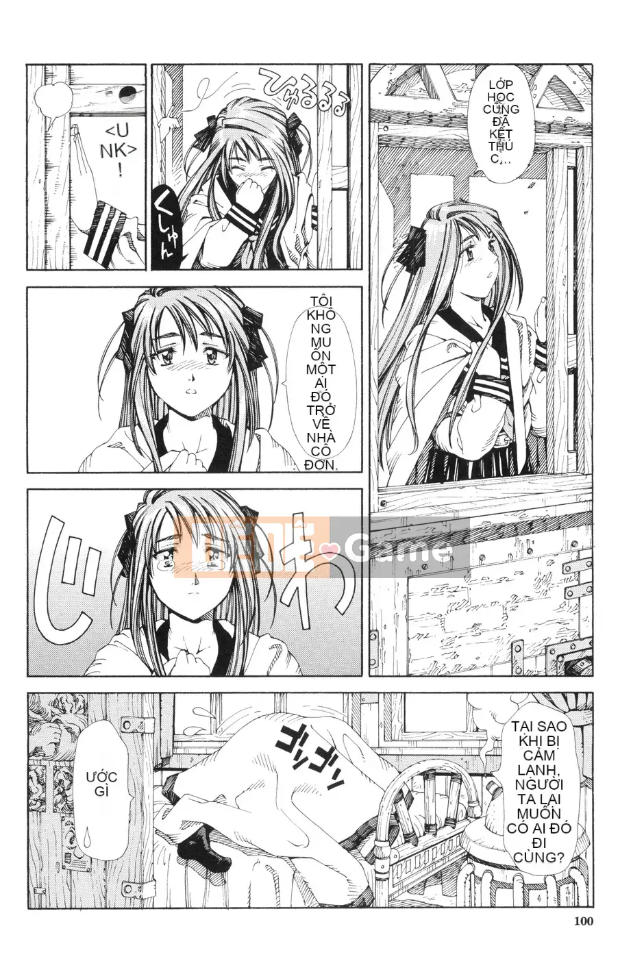 [Seto Yuuki] Stretta [080919][Không kiểm duyệt]