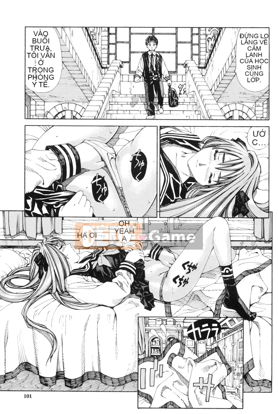 [Seto Yuuki] Stretta [080919][Không kiểm duyệt]