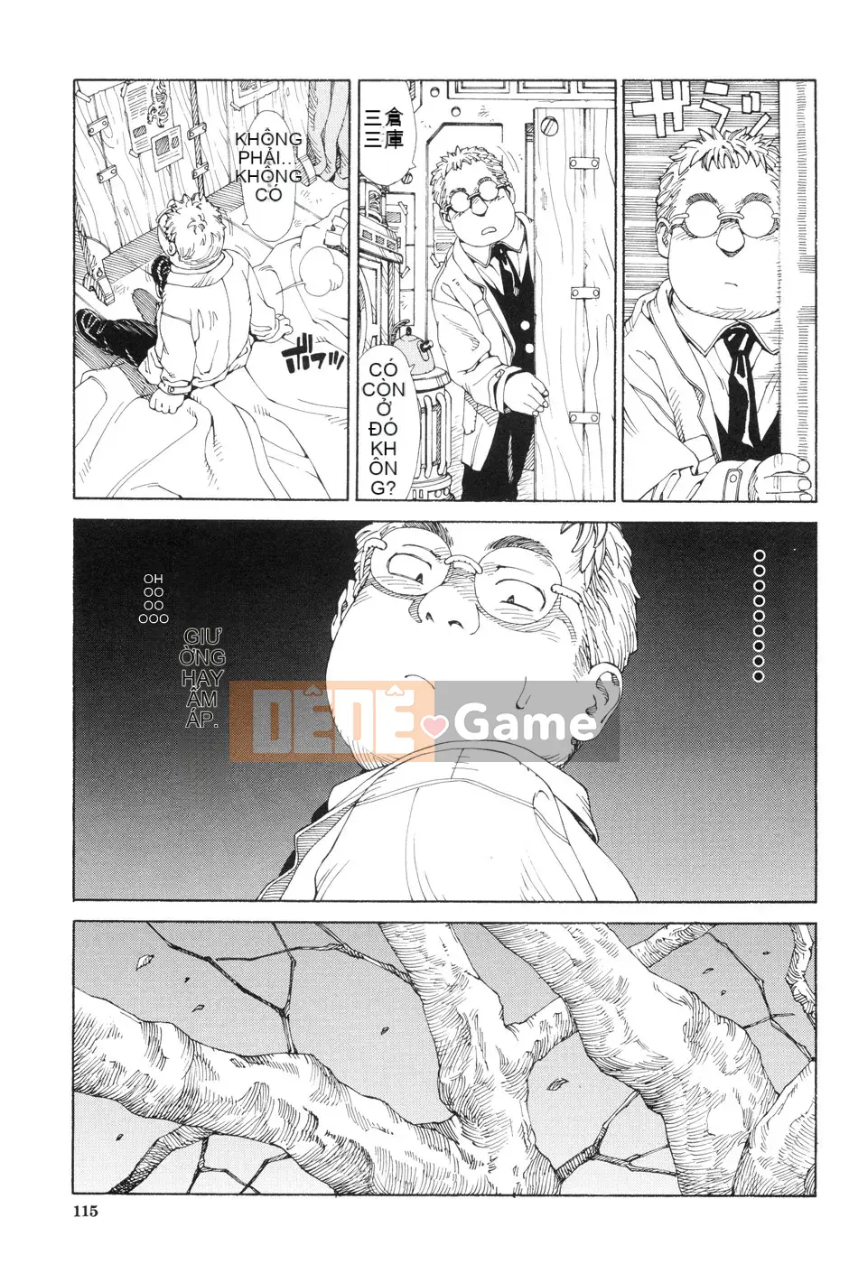 [Seto Yuuki] Stretta [080919][Không kiểm duyệt]