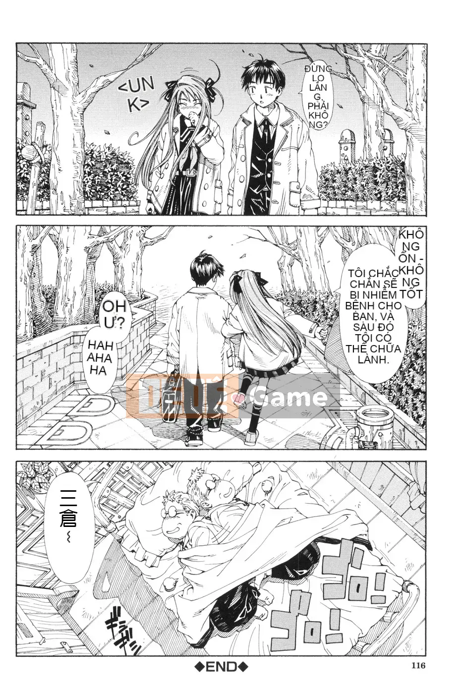 [Seto Yuuki] Stretta [080919][Không kiểm duyệt]