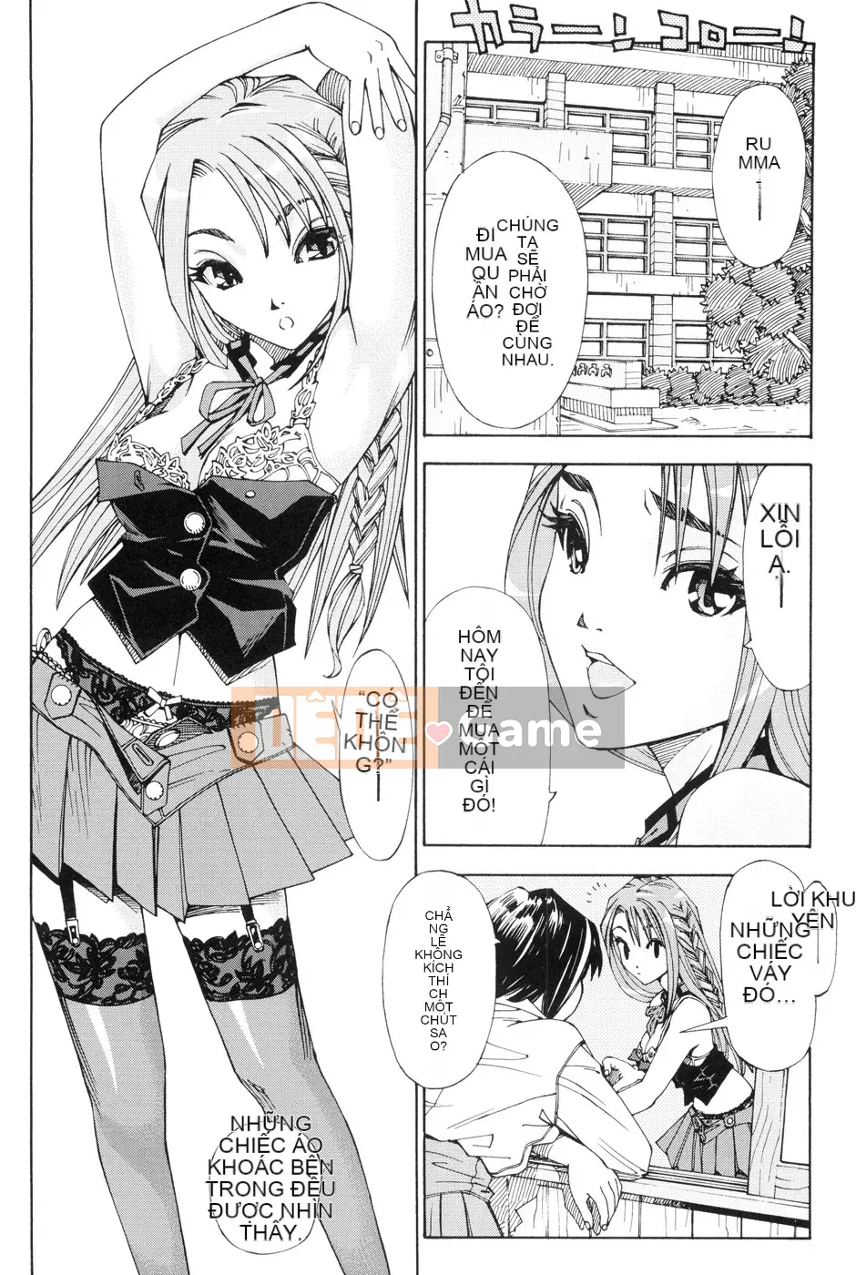 [Seto Yuuki] Stretta [080919][Không kiểm duyệt]