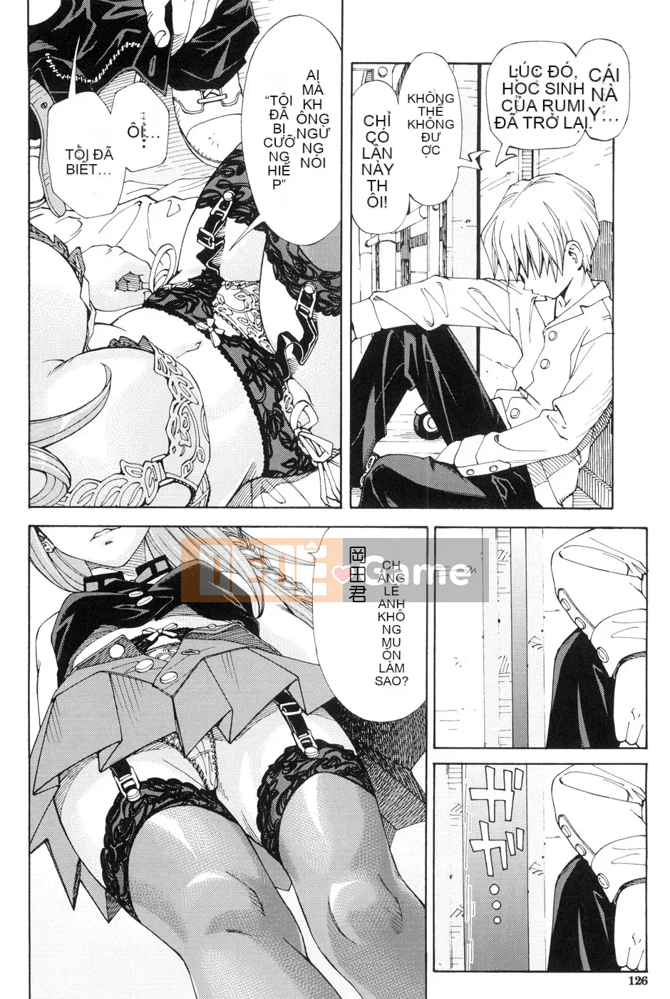 [Seto Yuuki] Stretta [080919][Không kiểm duyệt]