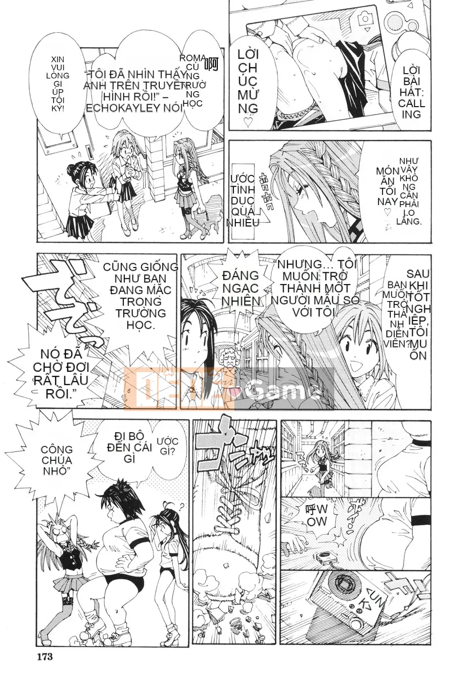 [Seto Yuuki] Stretta [080919][Không kiểm duyệt]