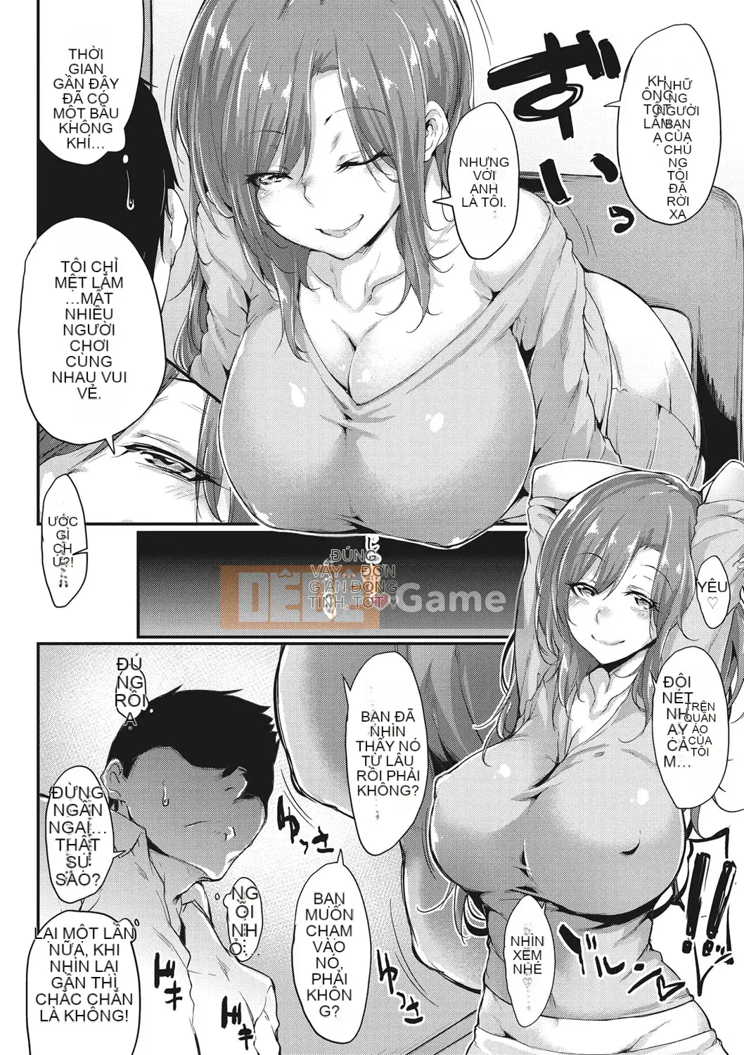 [Rokuichi] Giao tiếp niêm mạc [Kỹ thuật số]