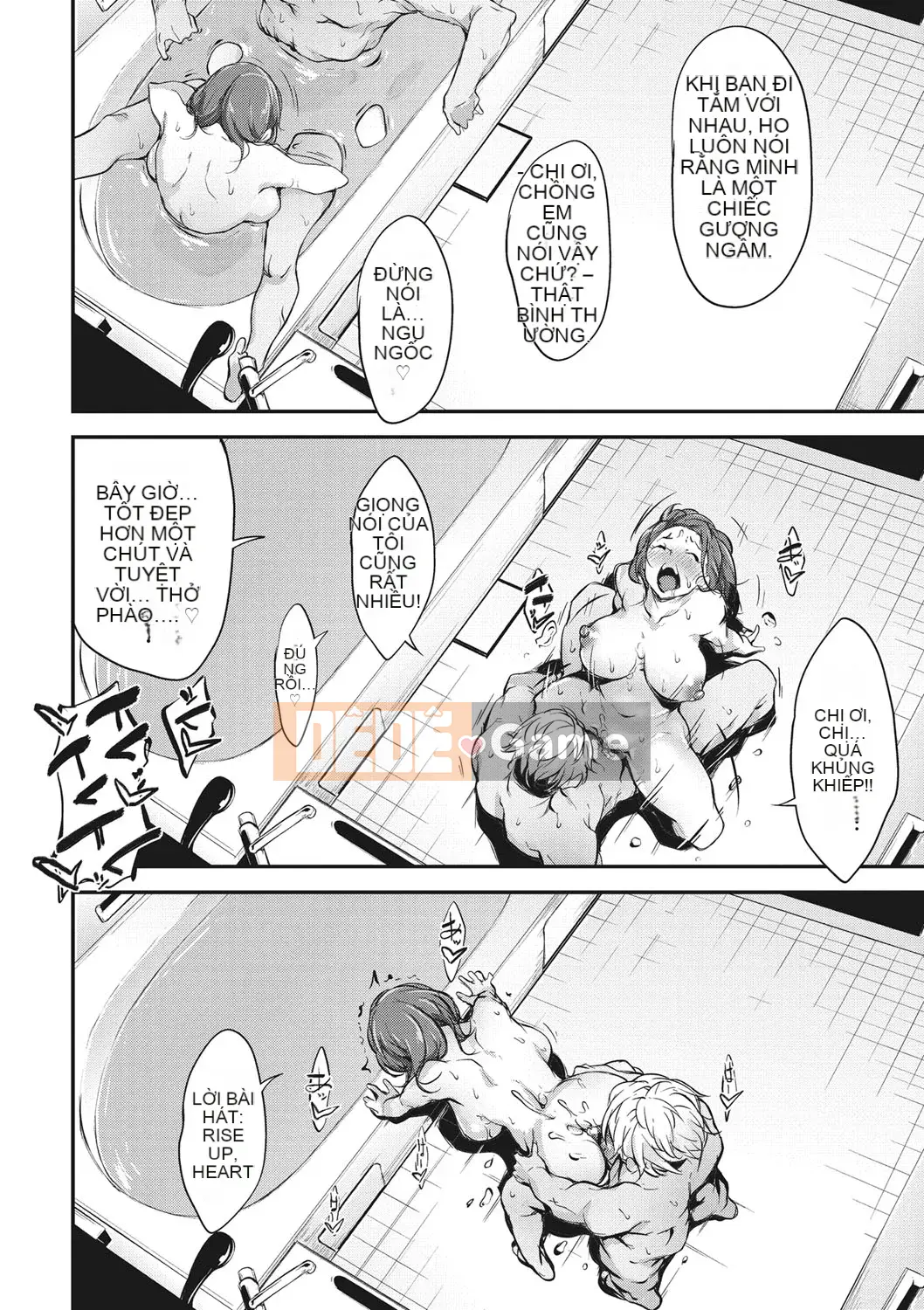 [Rokuichi] Giao tiếp niêm mạc [Kỹ thuật số]