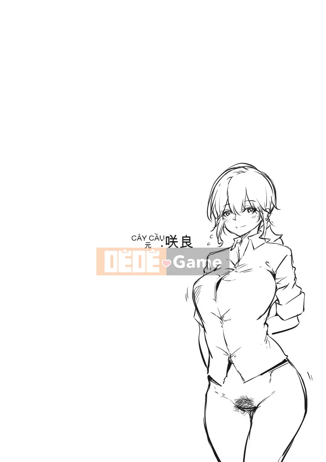 [Rokuichi] Giao tiếp niêm mạc [Kỹ thuật số]