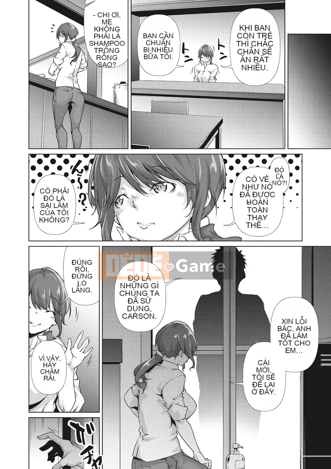 [Rokuichi] Giao tiếp niêm mạc [Kỹ thuật số]