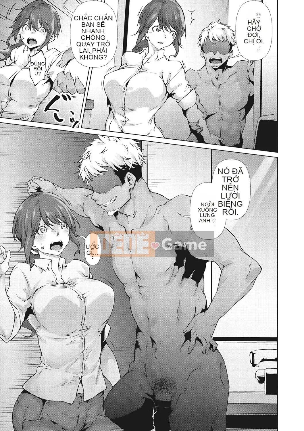 [Rokuichi] Giao tiếp niêm mạc [Kỹ thuật số]