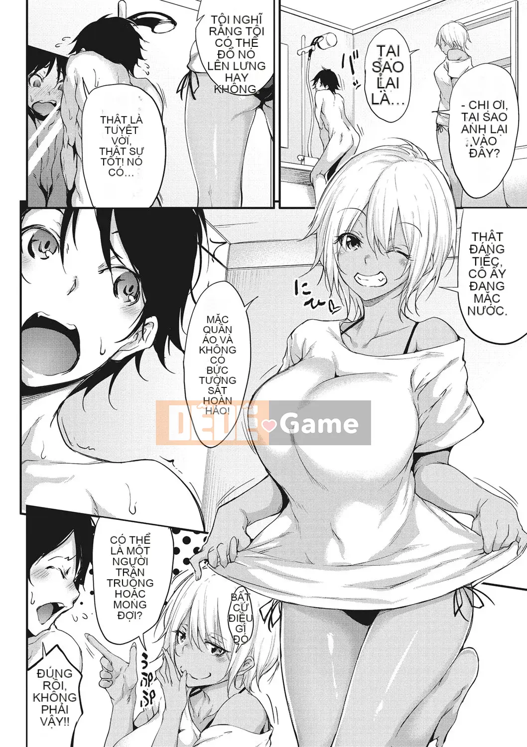 [Rokuichi] Giao tiếp niêm mạc [Kỹ thuật số]