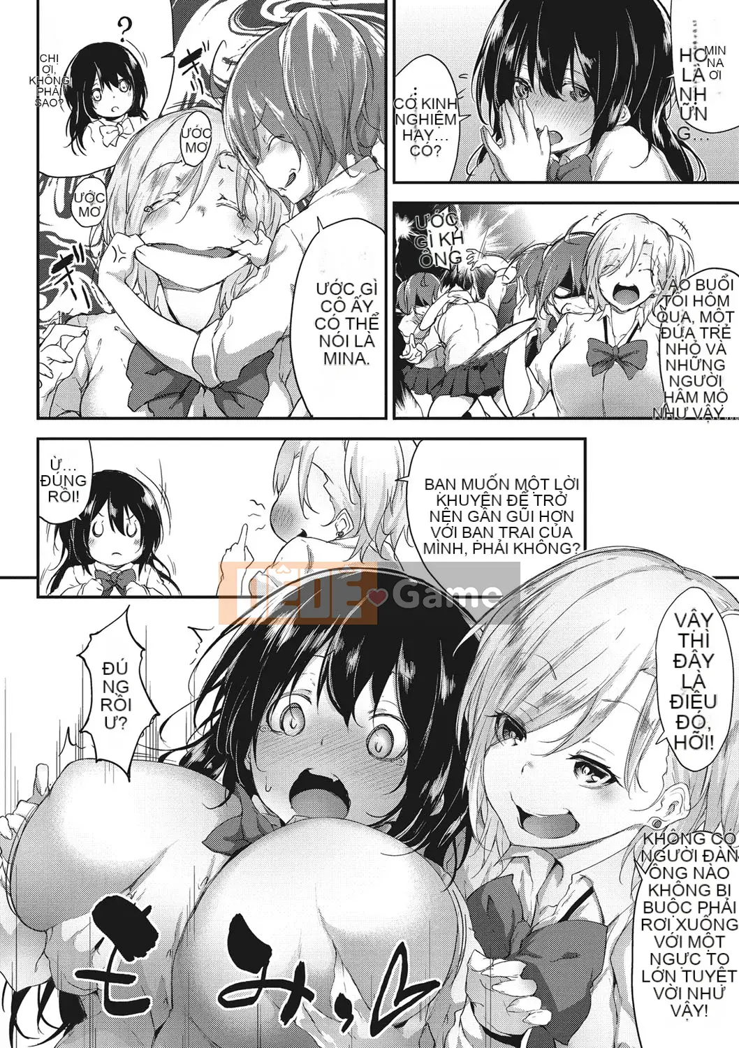 [Rokuichi] Giao tiếp niêm mạc [Kỹ thuật số]