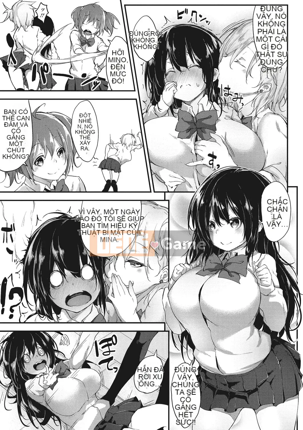 [Rokuichi] Giao tiếp niêm mạc [Kỹ thuật số]