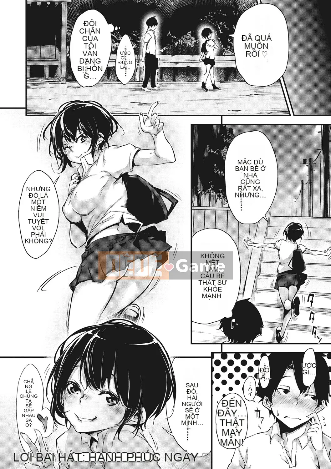 [Rokuichi] Giao tiếp niêm mạc [Kỹ thuật số]