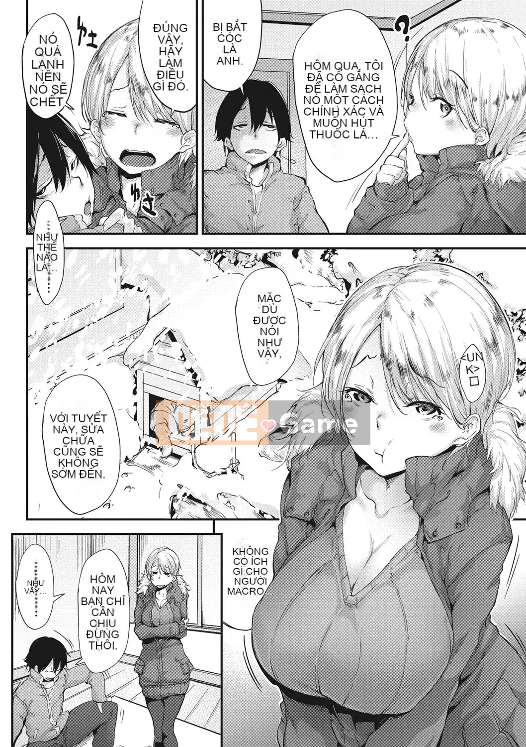 [Rokuichi] Giao tiếp niêm mạc [Kỹ thuật số]