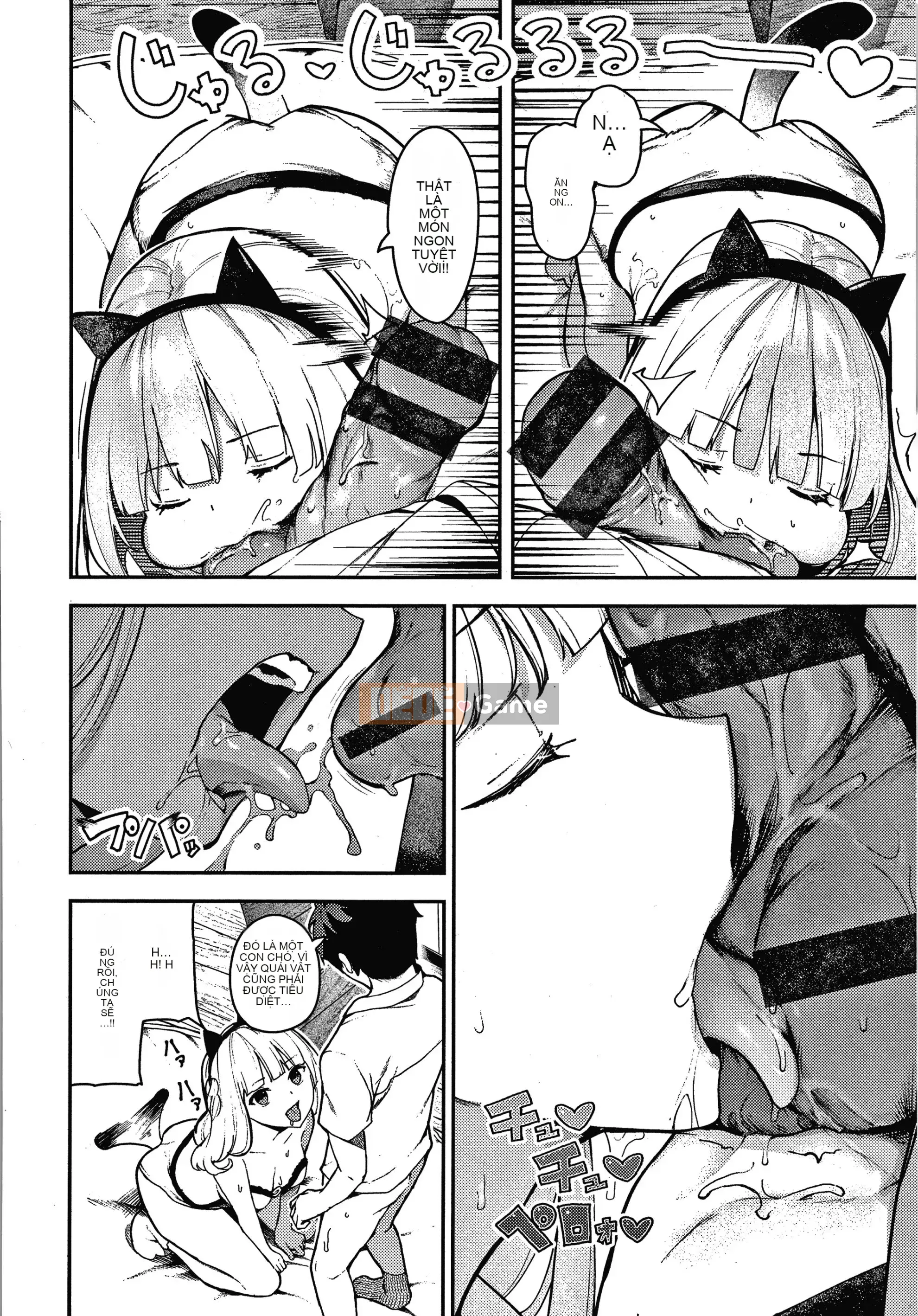 [Itsutsuse] Onna no Kono Niku