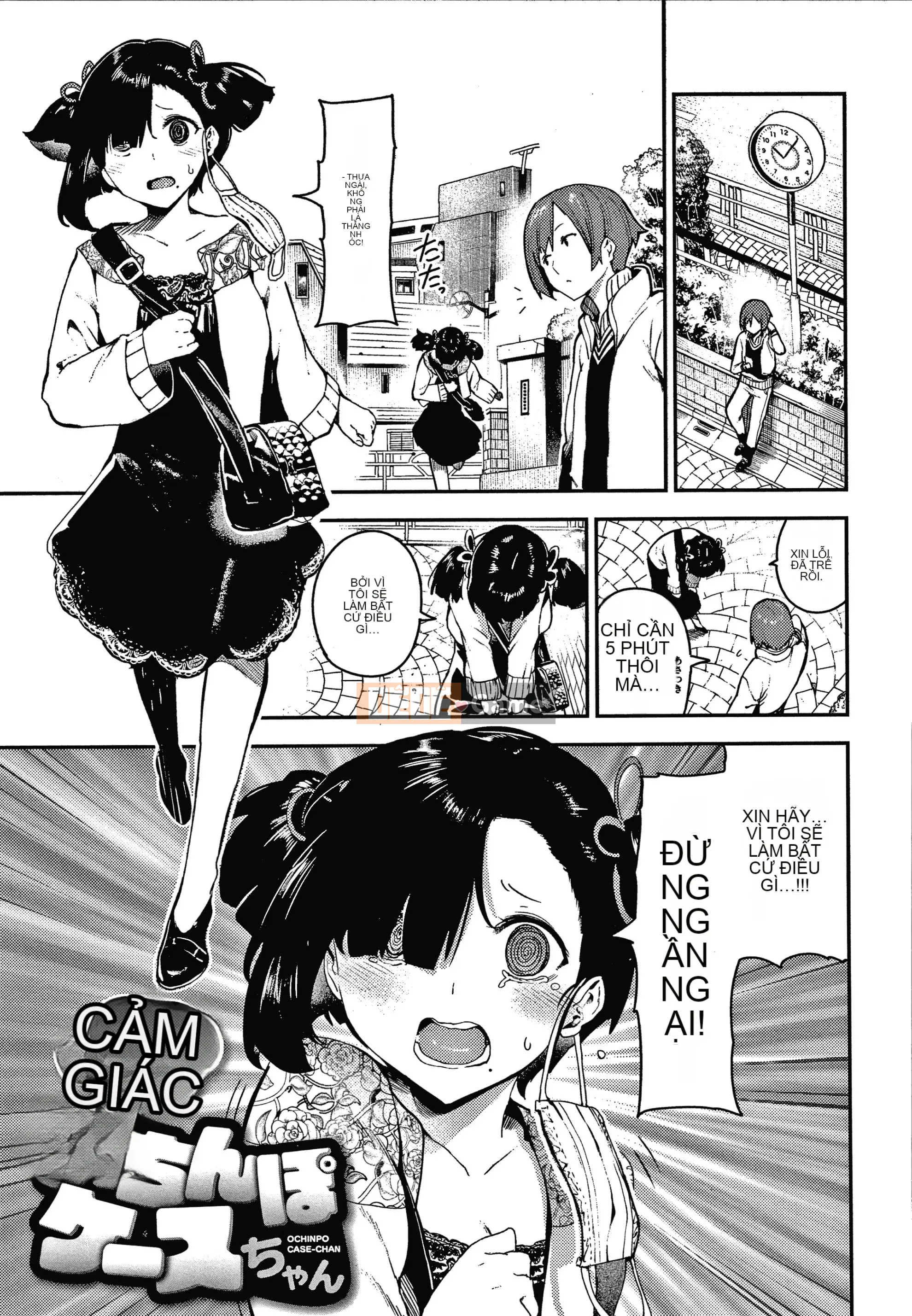 [Itsutsuse] Onna no Kono Niku