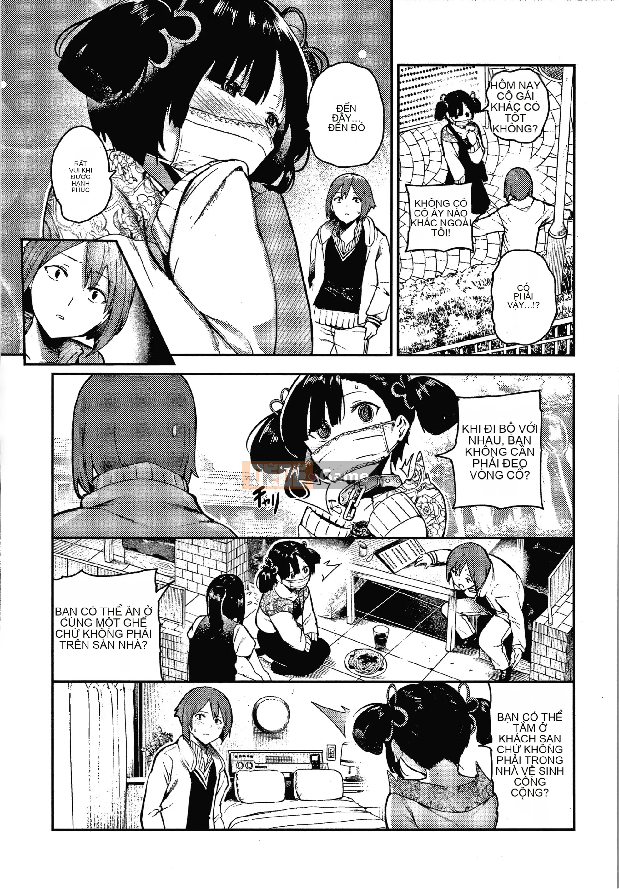 [Itsutsuse] Onna no Kono Niku