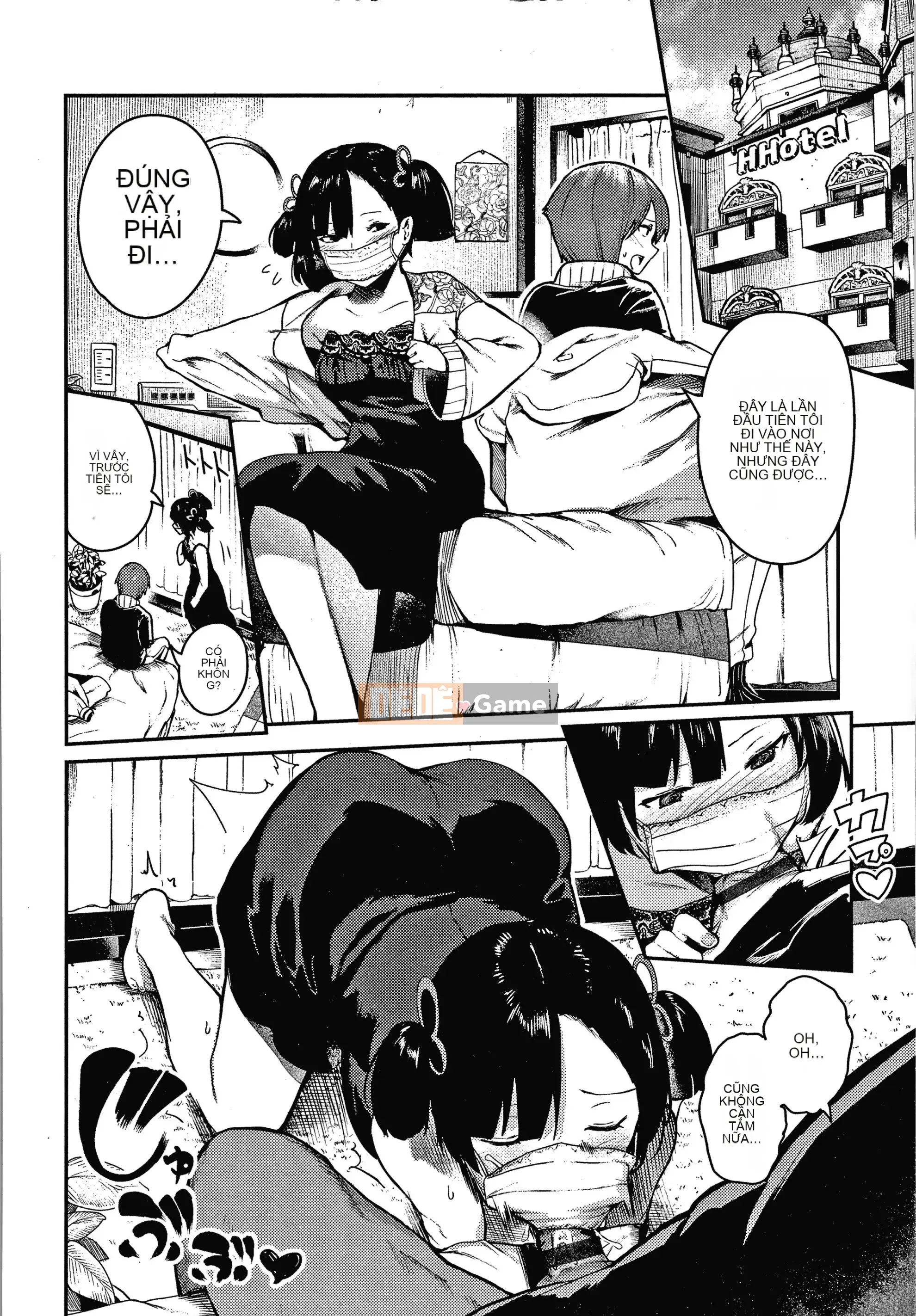 [Itsutsuse] Onna no Kono Niku