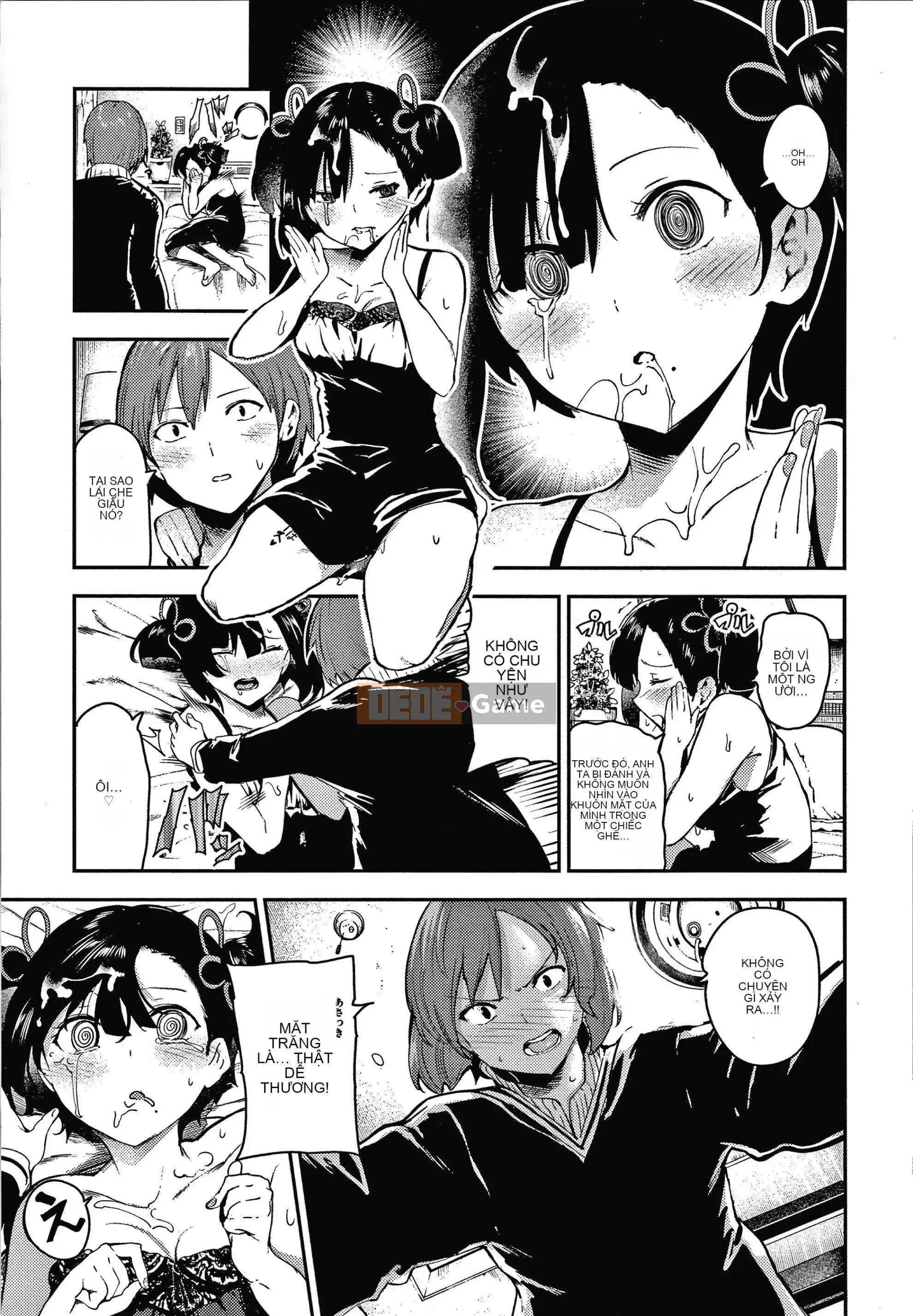 [Itsutsuse] Onna no Kono Niku