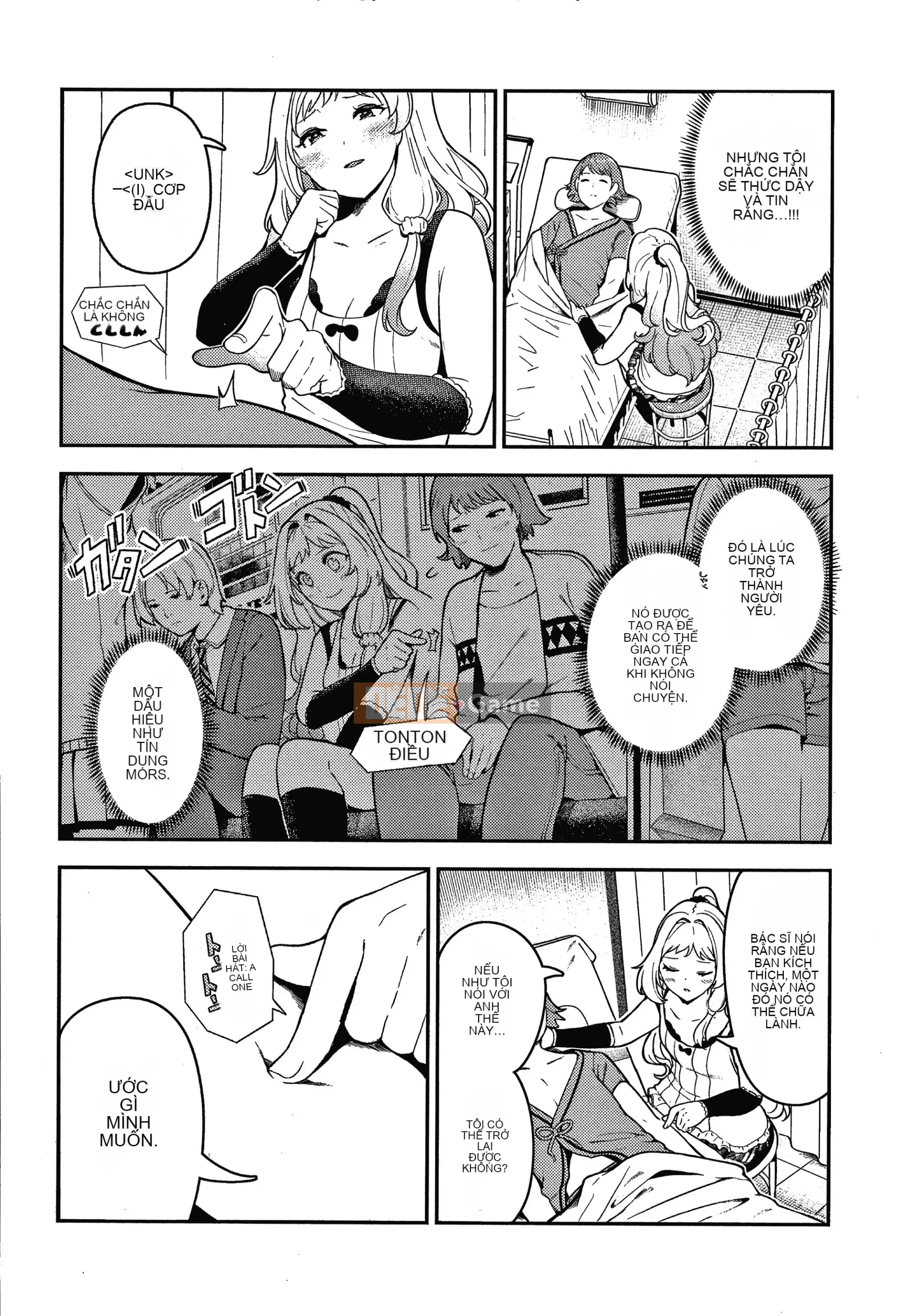 [Itsutsuse] Onna no Kono Niku