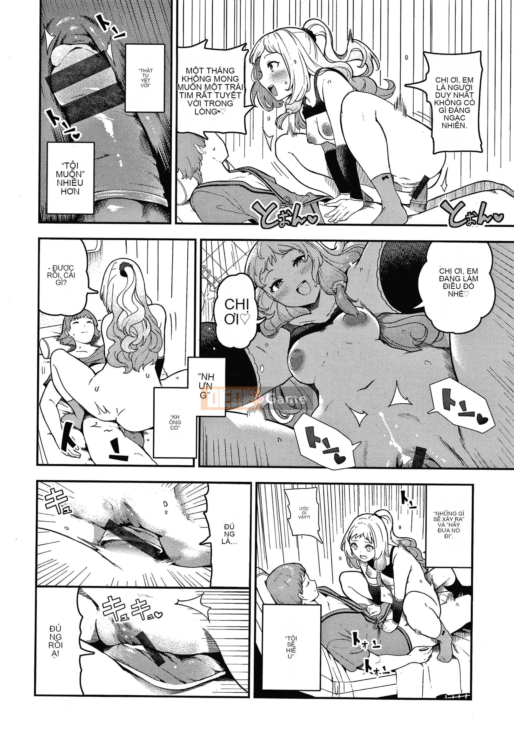 [Itsutsuse] Onna no Kono Niku