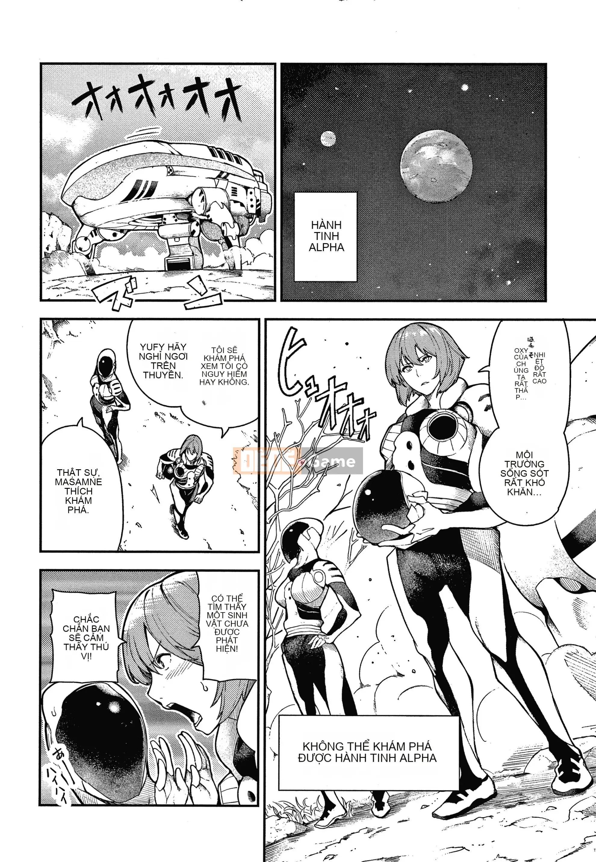 [Itsutsuse] Onna no Kono Niku