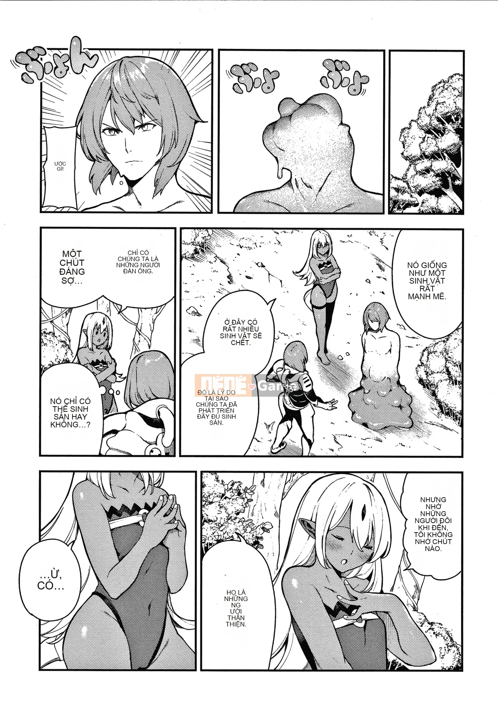 [Itsutsuse] Onna no Kono Niku