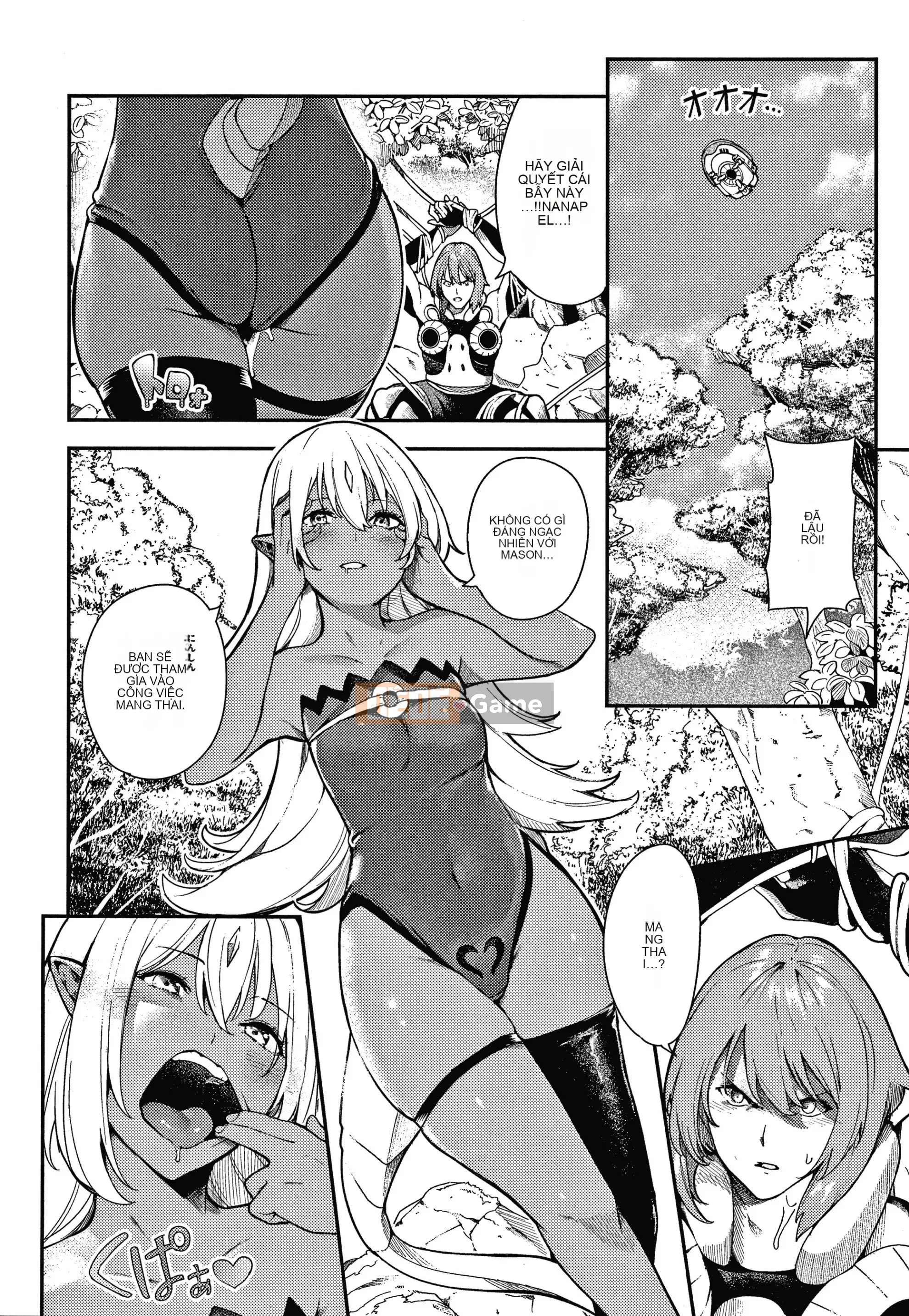 [Itsutsuse] Onna no Kono Niku