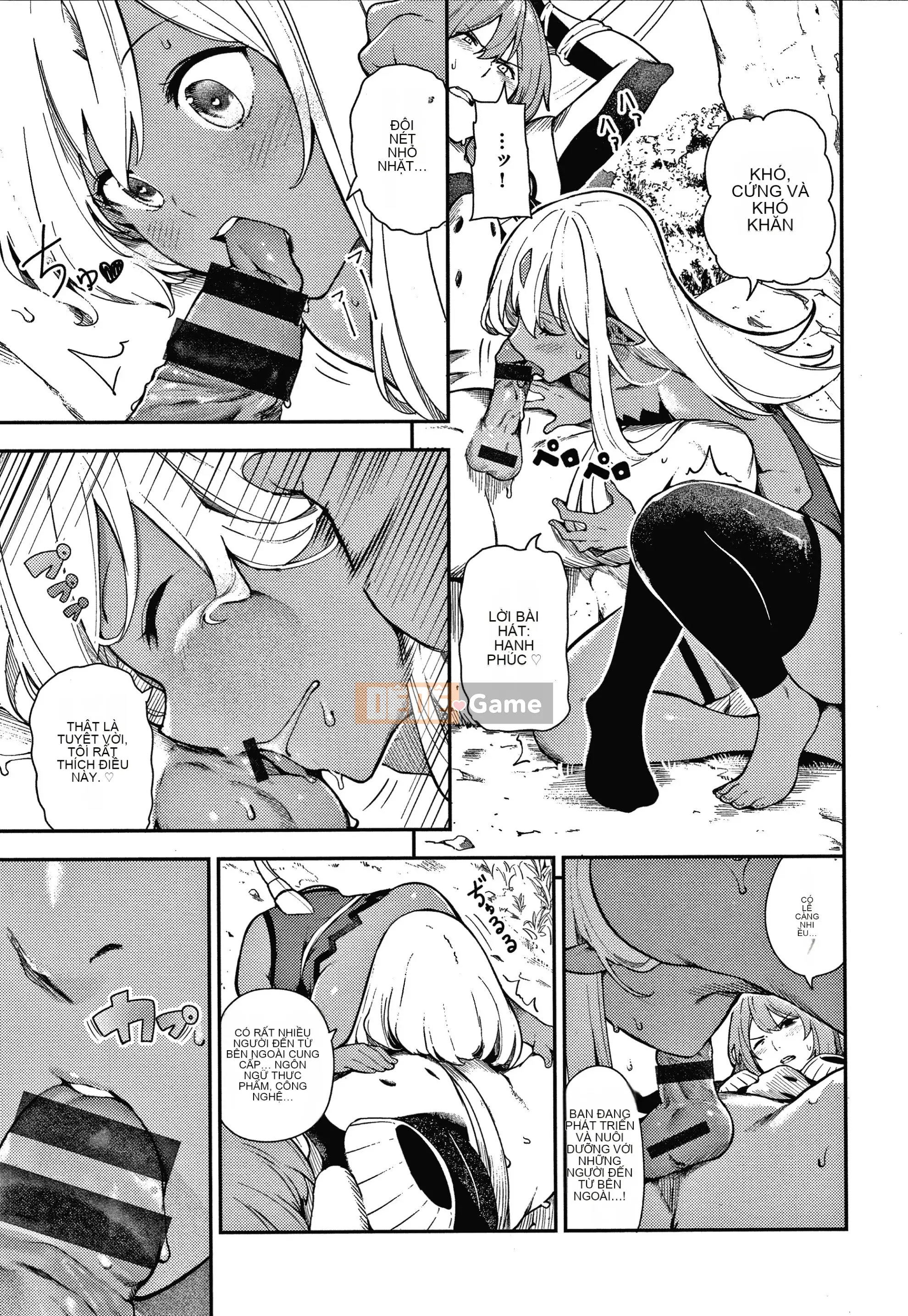 [Itsutsuse] Onna no Kono Niku