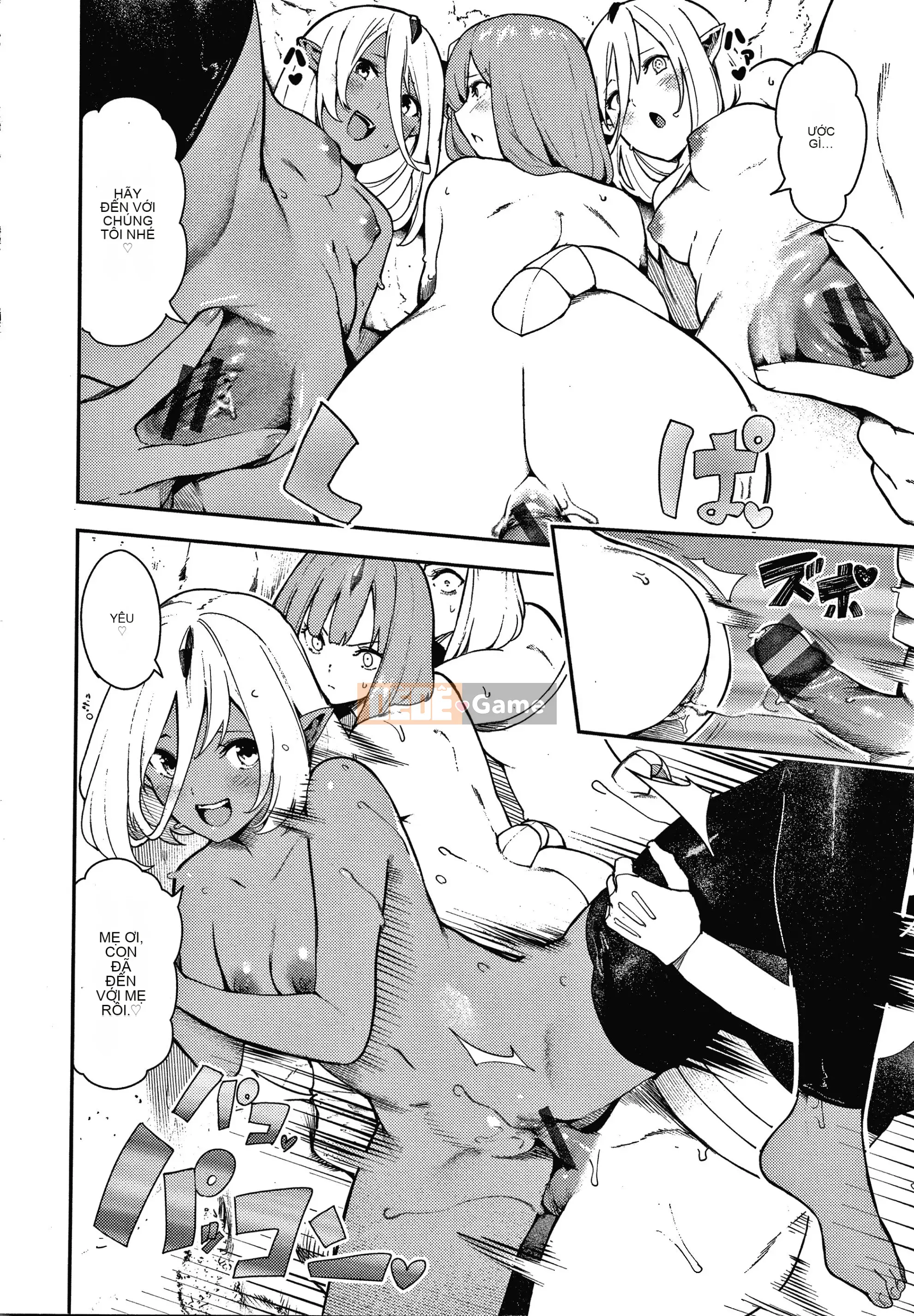 [Itsutsuse] Onna no Kono Niku