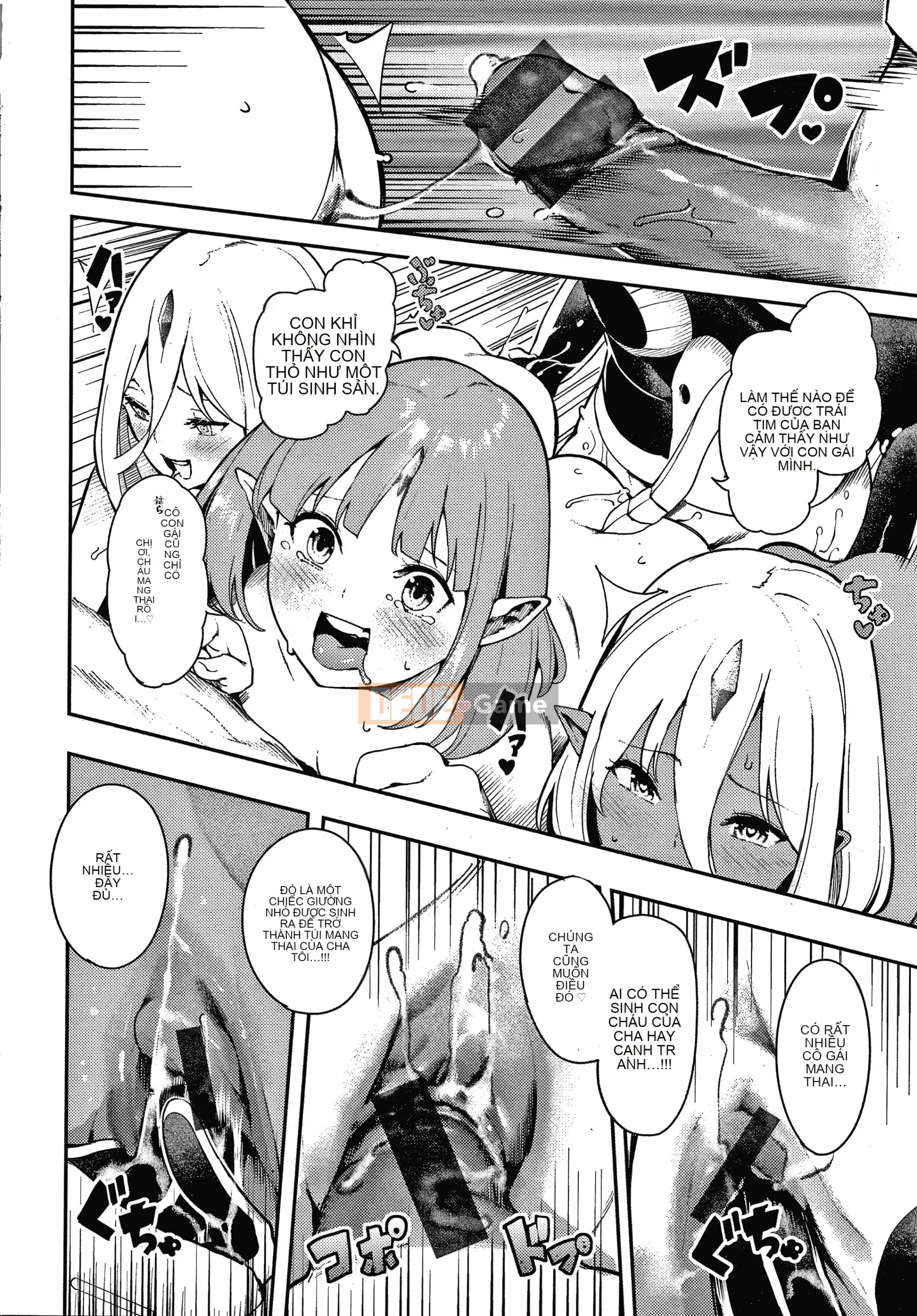 [Itsutsuse] Onna no Kono Niku