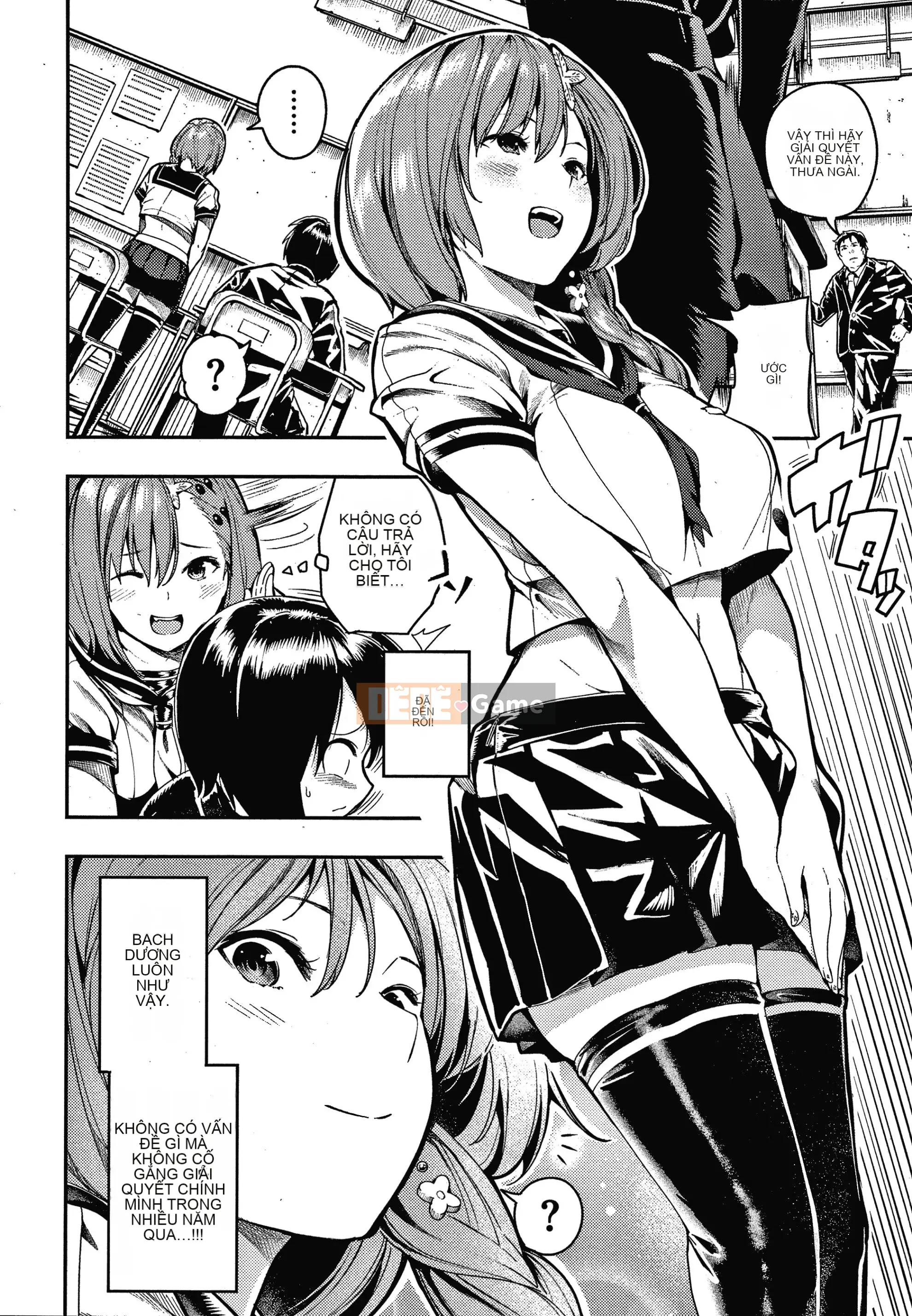 [Itsutsuse] Onna no Kono Niku