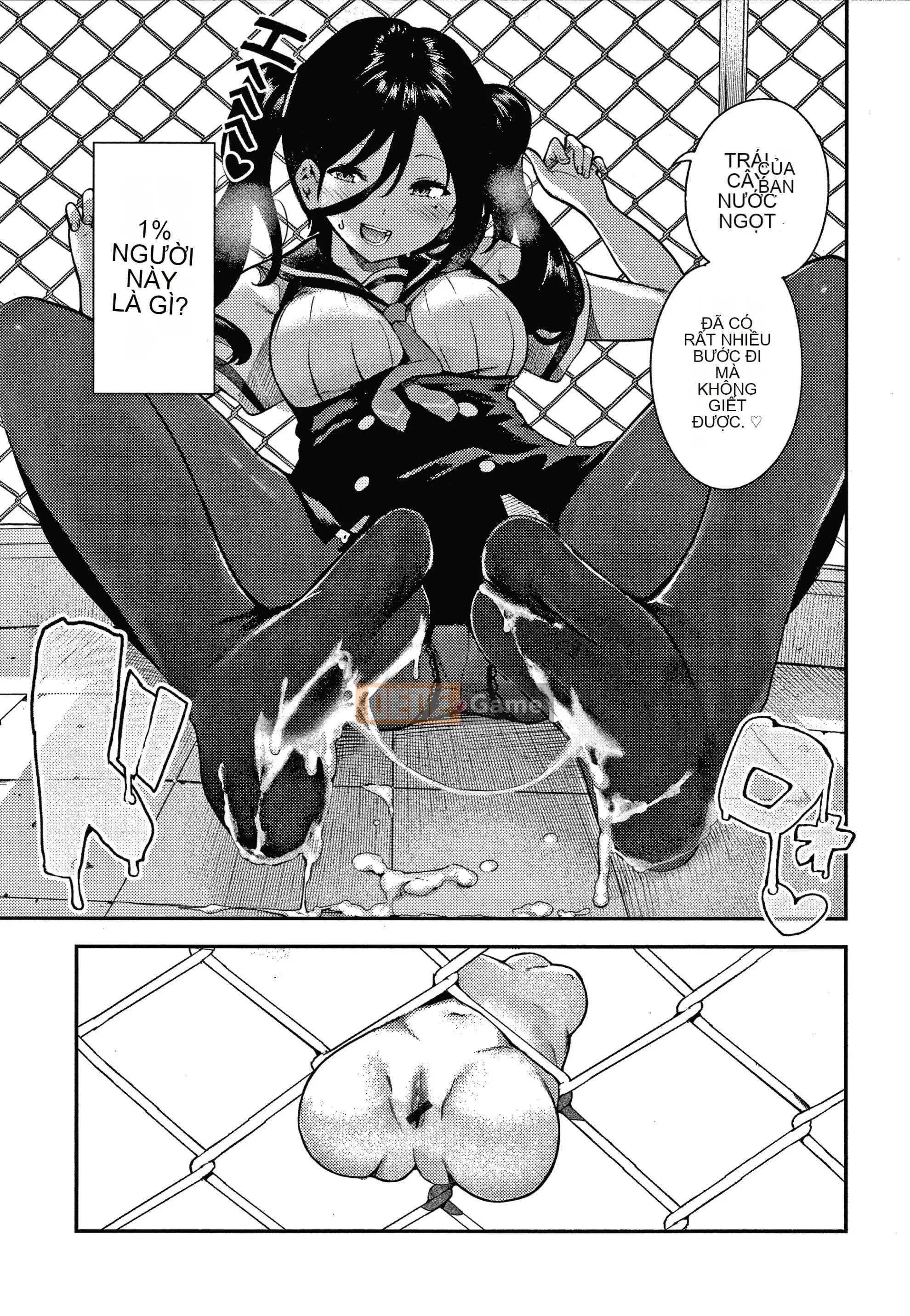 [Itsutsuse] Onna no Kono Niku