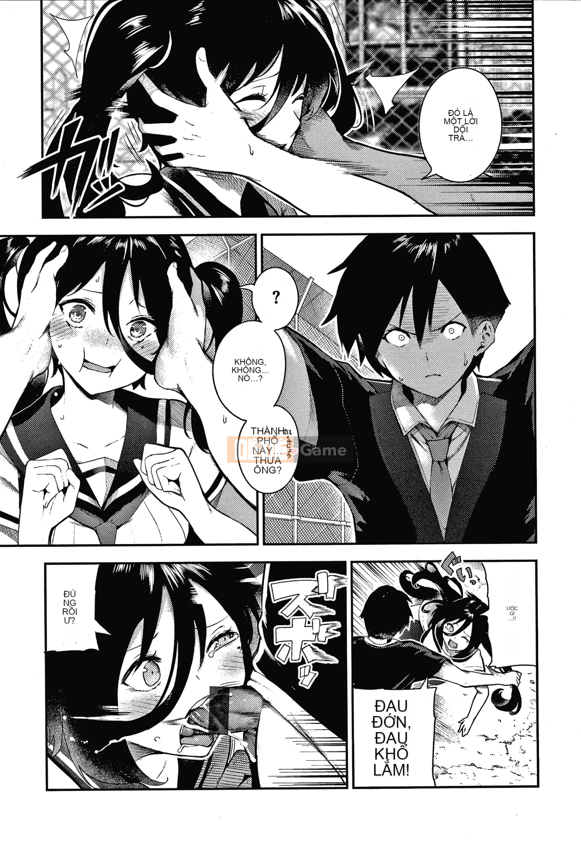 [Itsutsuse] Onna no Kono Niku